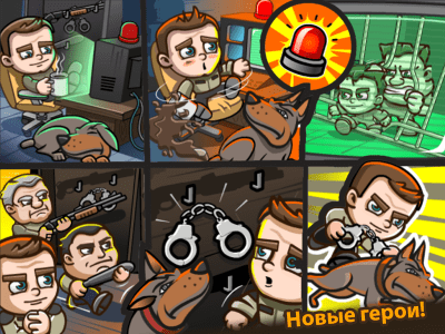 Скриншот приложения Money Movers 3 - №5