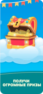 Скриншот приложения Words & Ladders для iOS - №4