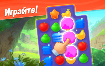 Скриншот приложения Wildscapes - №3