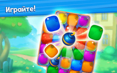 Скриншот приложения Farmscapes - №5