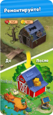 Скриншот приложения Farmscapes для iOS - №1