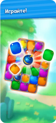 Скриншот приложения Farmscapes для iOS - №5