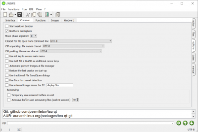 Скриншот приложения TEA - №4