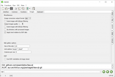 Скриншот приложения TEA - №6