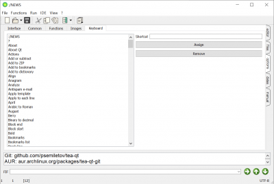 Скриншот приложения TEA - №7