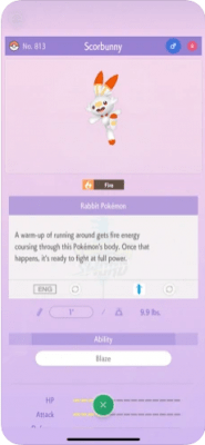 Скриншот приложения Pokemon HOME для iOS - №4