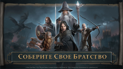 Скриншот приложения Властелин колец: Битва воинств для iOS - №4