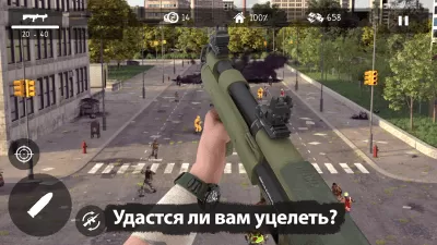 Скриншот приложения Dead Zed - №5