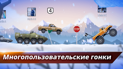 Скриншот приложения Renegade Racing для iOS - №1