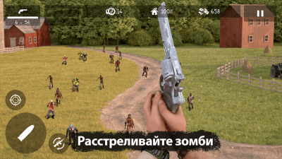 Скриншот приложения Dead Zed для iOS - №1