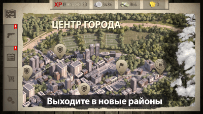 Скриншот приложения Dead Zed для iOS - №4