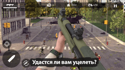 Скриншот приложения Dead Zed для iOS - №5