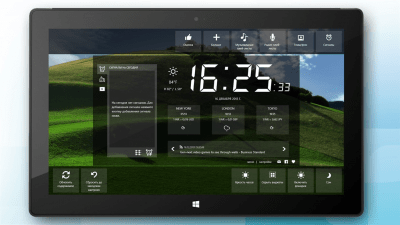 Скриншот приложения Alarm Clock HD - №2