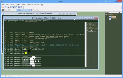 Скриншот приложения AdiIRC - №4