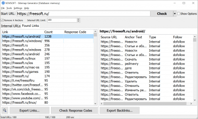 Скриншот приложения Vovsoft Sitemap Generator - №1