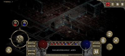 Скриншот приложения DevilutionX - порт Diablo - №2