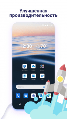 Скриншот приложения Microsoft Launcher - №1