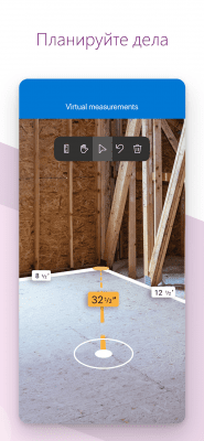 Скриншот приложения Power Apps - №6