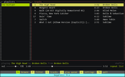 Скриншот приложения musikcube - №9