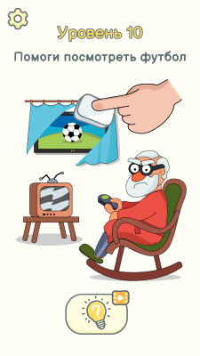 Скриншот приложения DOP 2: Delete One Part - №5