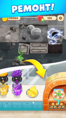 Скриншот приложения Cooking Diary - №3