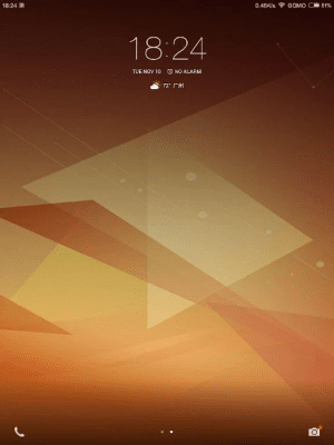 Скриншот приложения GO Locker - №7