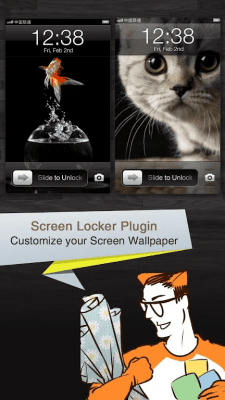 Скриншот приложения Espier Screen Locker i6 - №4