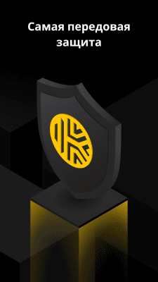 Скриншот приложения Keeper - Менеджер паролей - №6