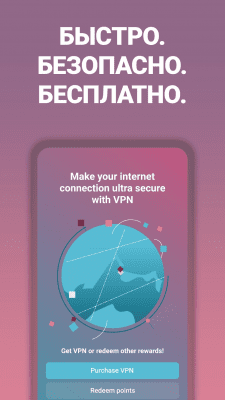 Скриншот приложения Пароли Wi-Fi от Instabridge - №4