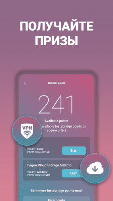 Скриншот приложения Пароли Wi-Fi от Instabridge - №7
