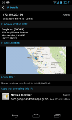 Скриншот приложения Network Connections - №4