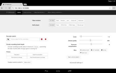 Скриншот приложения IP Webcam - №8