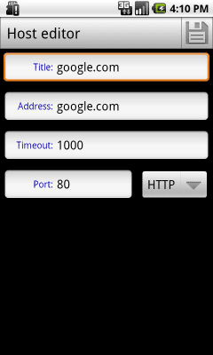 Скриншот приложения Мониторинг серверов - №3