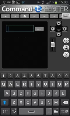 Скриншот приложения MSI Command Center - №7