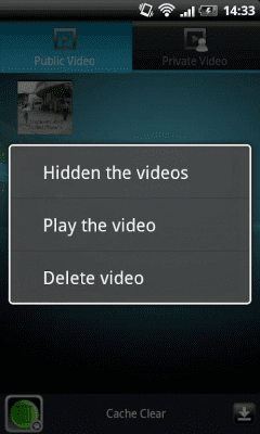 Скриншот приложения Волшебная шкатулка - №5