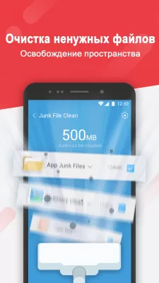 Скриншот приложения Dr. Safety - №4