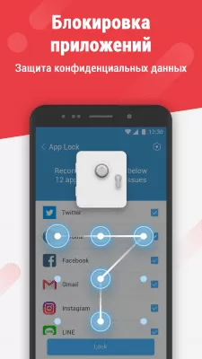 Скриншот приложения Dr. Safety - №5