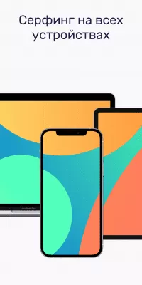 Скриншот приложения Mozilla Firefox для Android - №5