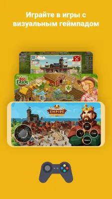 Скриншот приложения Puffin Web Browser - №3