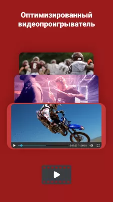 Скриншот приложения Puffin Web Browser - №4
