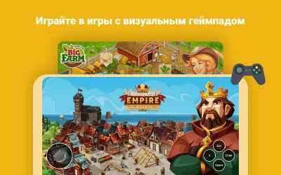 Скриншот приложения Puffin Web Browser - №8