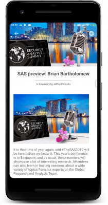 Скриншот приложения VirusTotal Mobile - №7