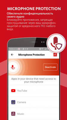 Скриншот приложения Avira Security Antivirus & VPN - №2