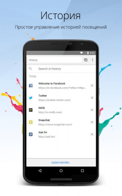 Скриншот приложения Браузер Orbitum - №8