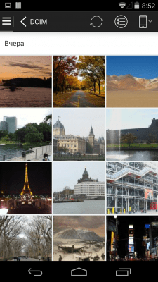 Скриншот приложения G Cloud Backup - №4