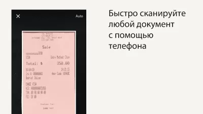 Скриншот приложения Dropbox Android - №4