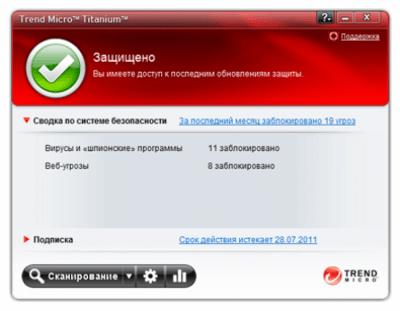 Скриншот приложения Trend Micro Titanium Security for Netbooks - №1