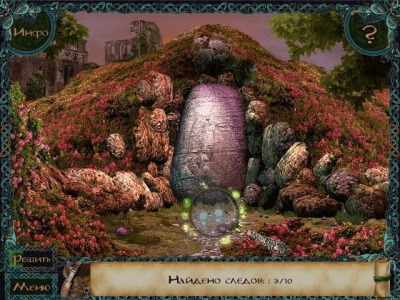 Скриншот приложения Кельтские cказания. Холмы Сид - №5