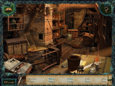 Скриншот приложения Кельтские cказания. Холмы Сид - №7