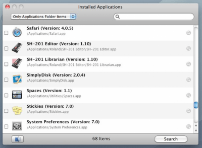 Скриншот приложения iTrash - №3
